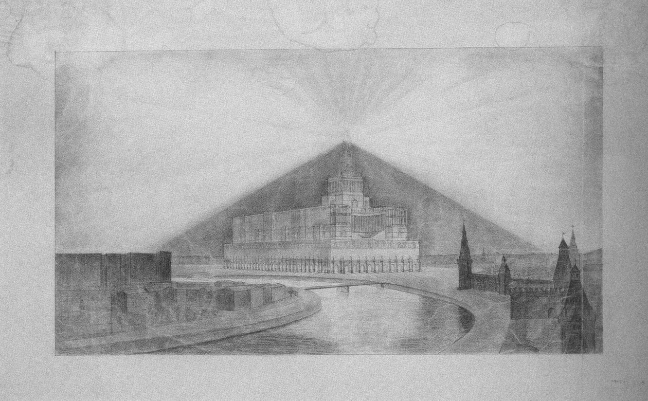 Projet pour le concours architectural du Palais des Soviets - Georgy Pavlovich Golts
