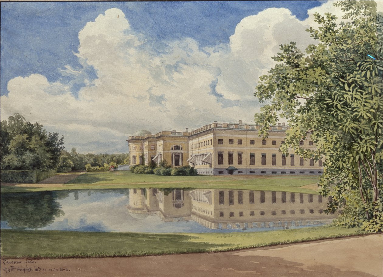 Le Palais Alexandre à Tsarskoïe Selo, 1831 - Gerhard Wilhelm Reutern von