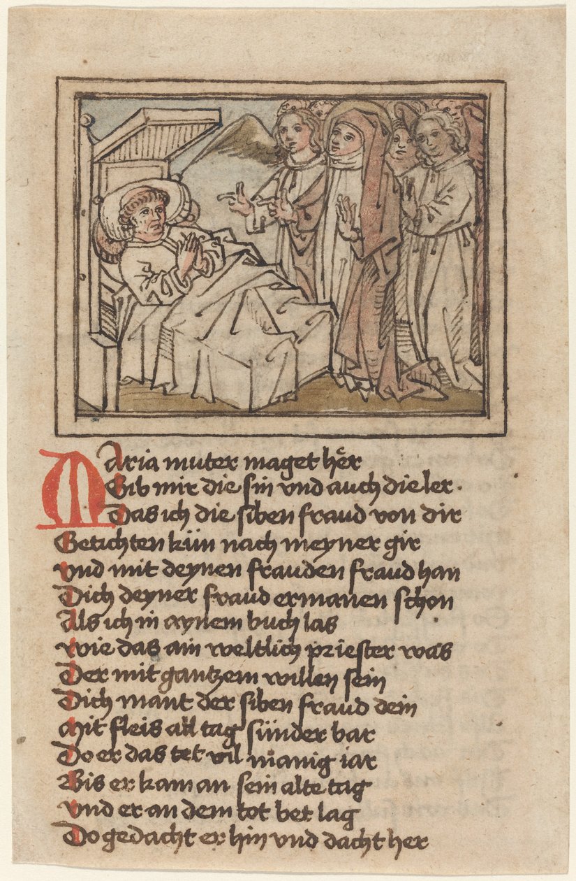 La Vierge apparaissant à un prêtre mourant - German 15th Century