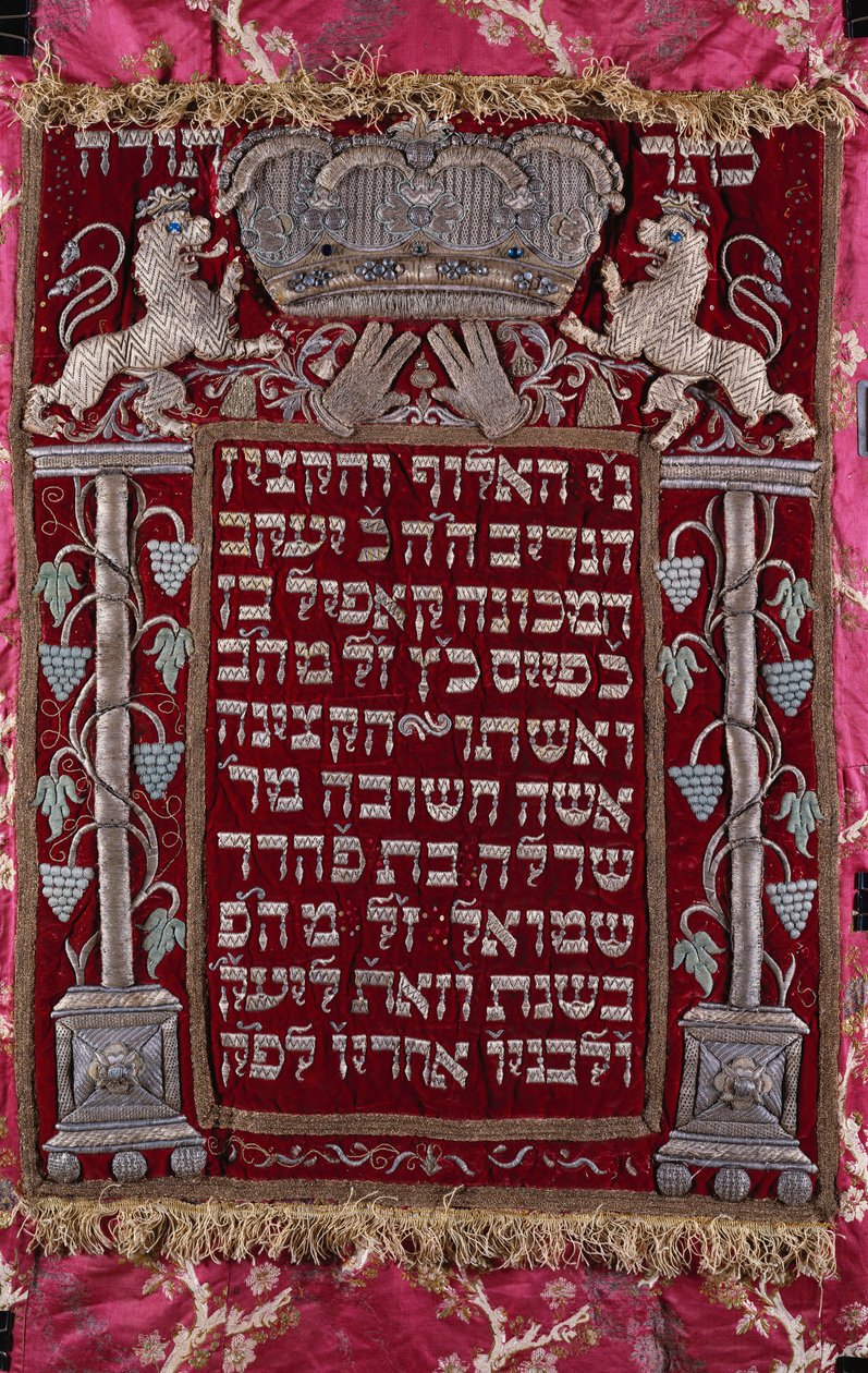 Parochet allemand rare et orné de bijoux (rideau d