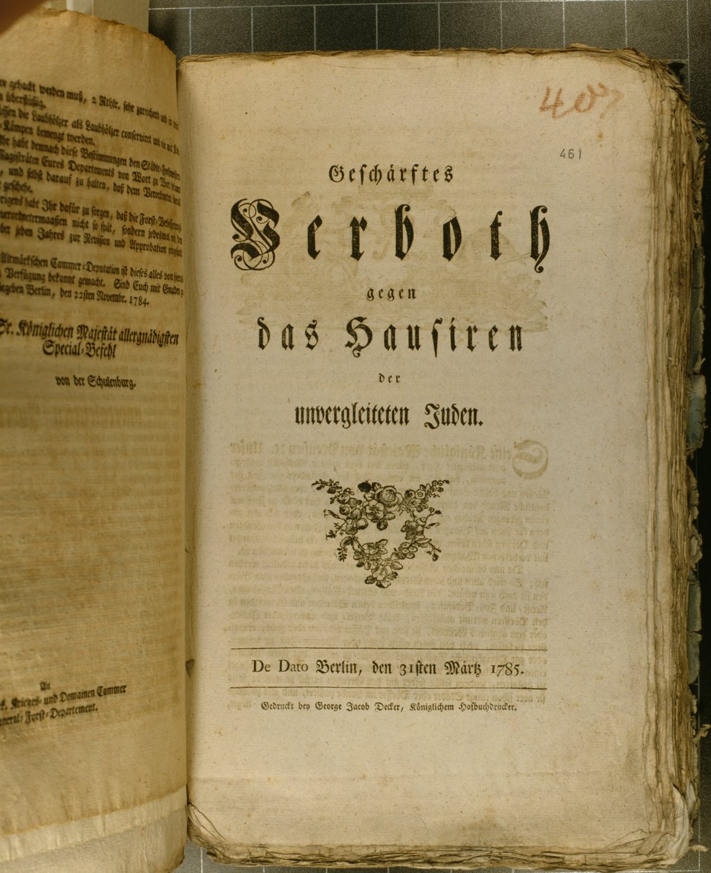 Code de procédure de 1776 - German School