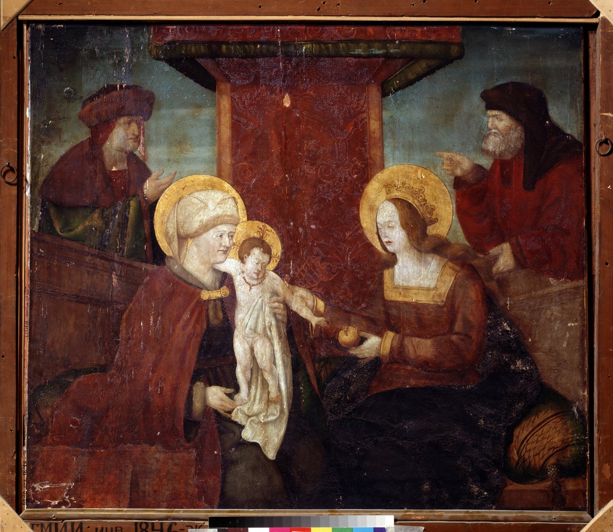 La Sainte Famille - German School