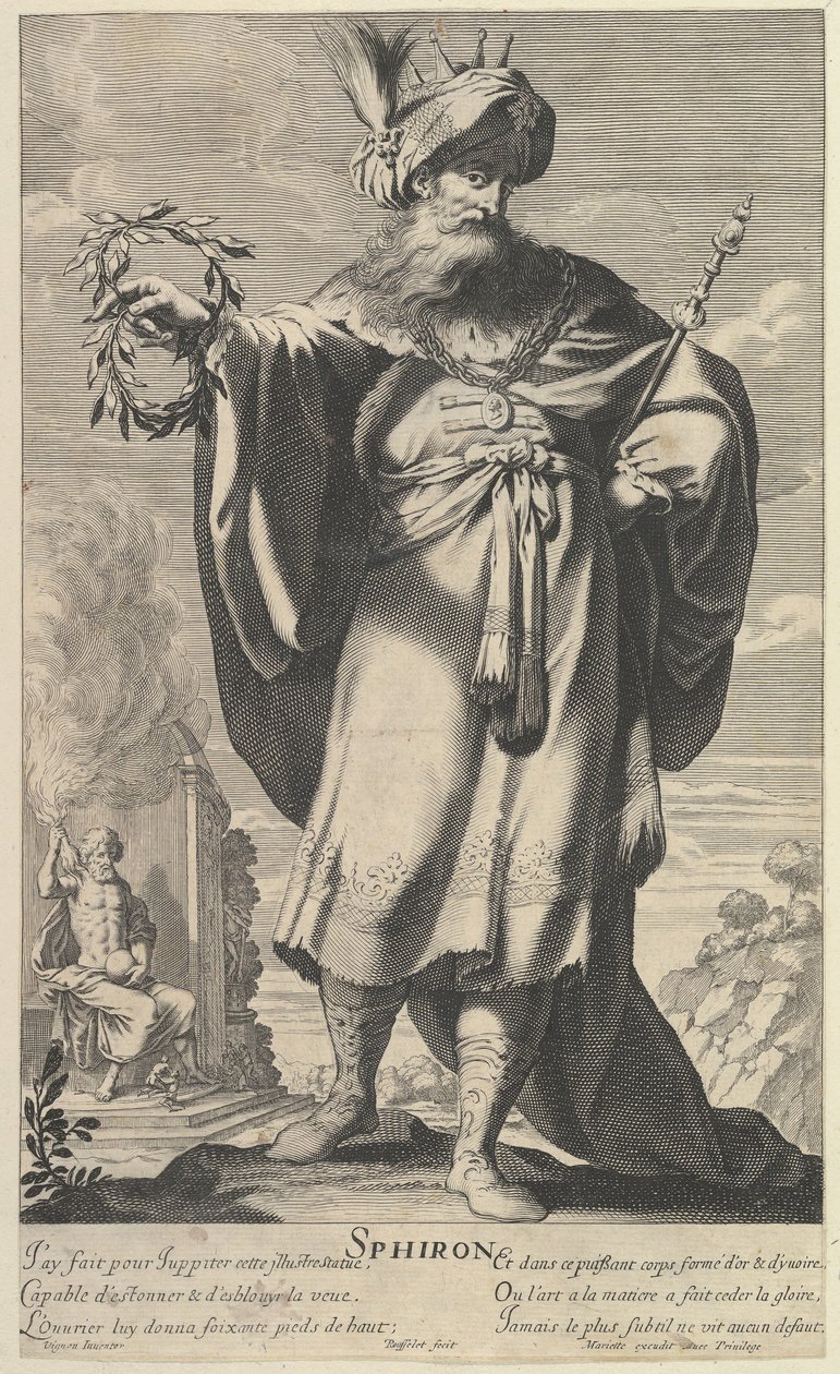 Sphiron, vers 1639-40. Créateurs : Gilles Rousselet, Abraham Bosse - Gilles Rousselet and Abraham Bosse