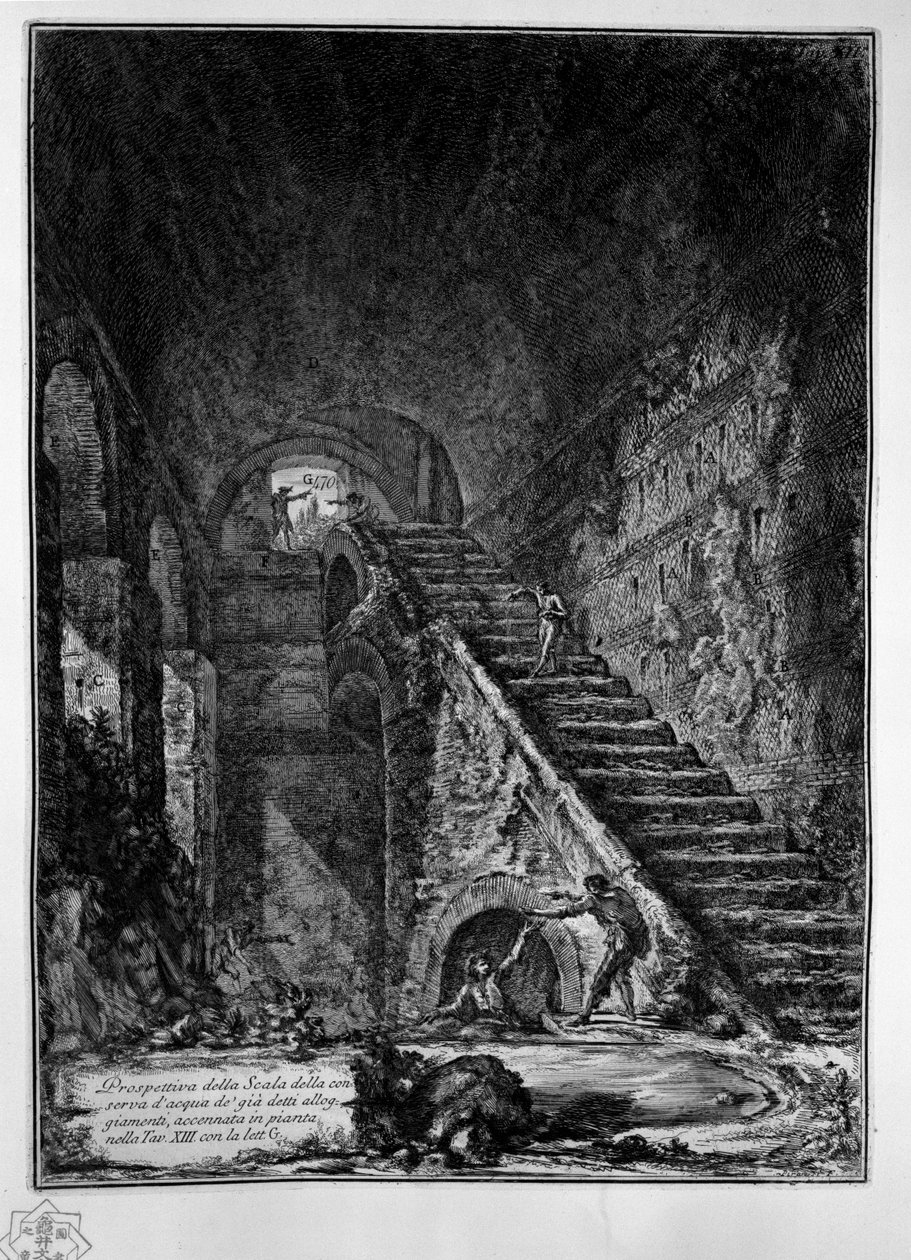 Sans titre - Giovanni Battista Piranesi