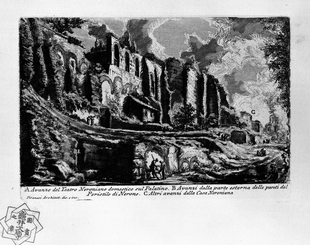 Image inconnue - Giovanni-Battista Piranesi
