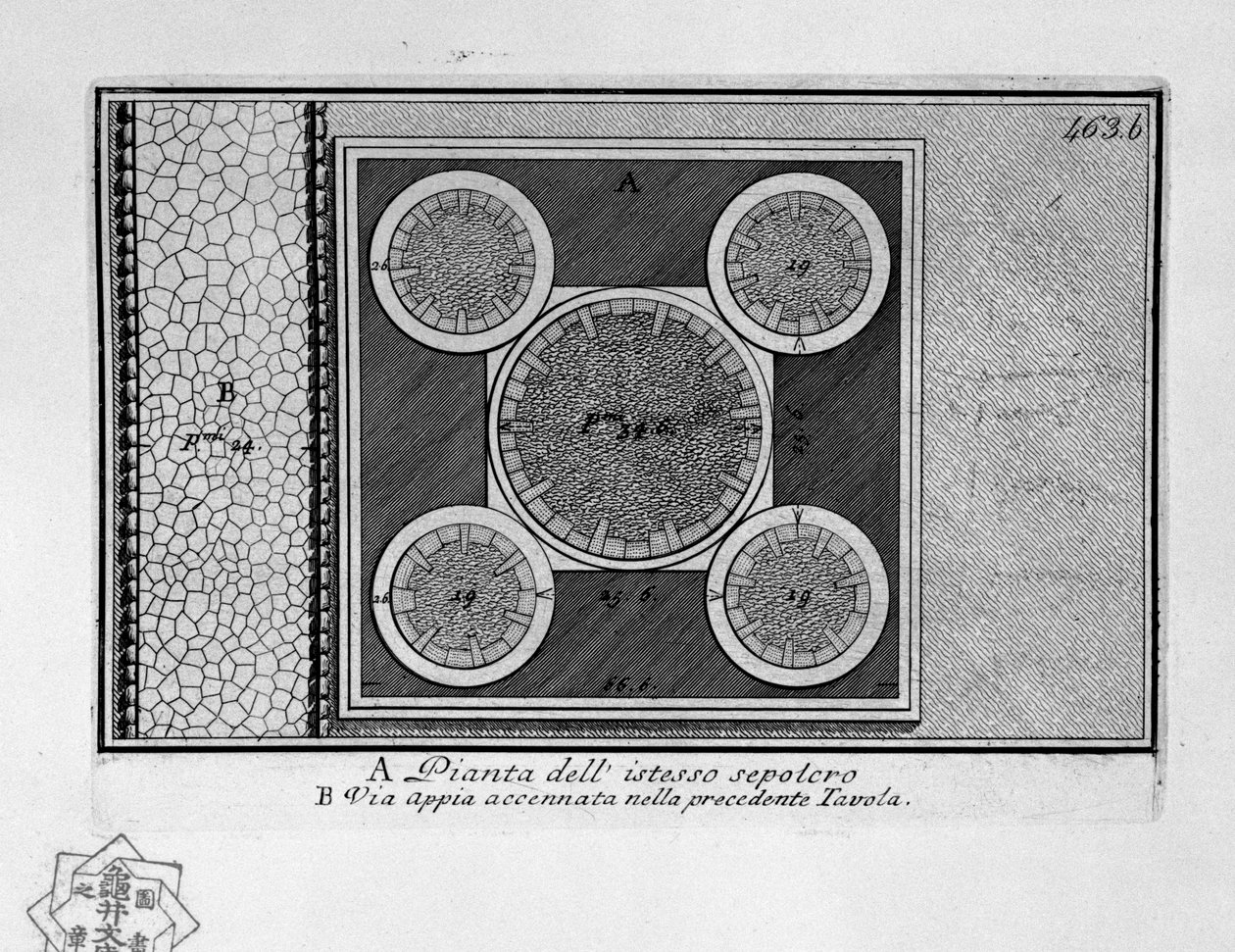 Via Appia, tombeau à Albano Laziale - Giovanni Battista Piranesi