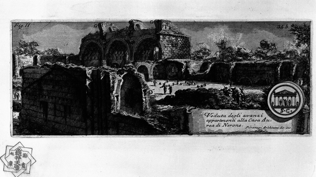 Domus Aurea - Giovanni Battista Piranesi