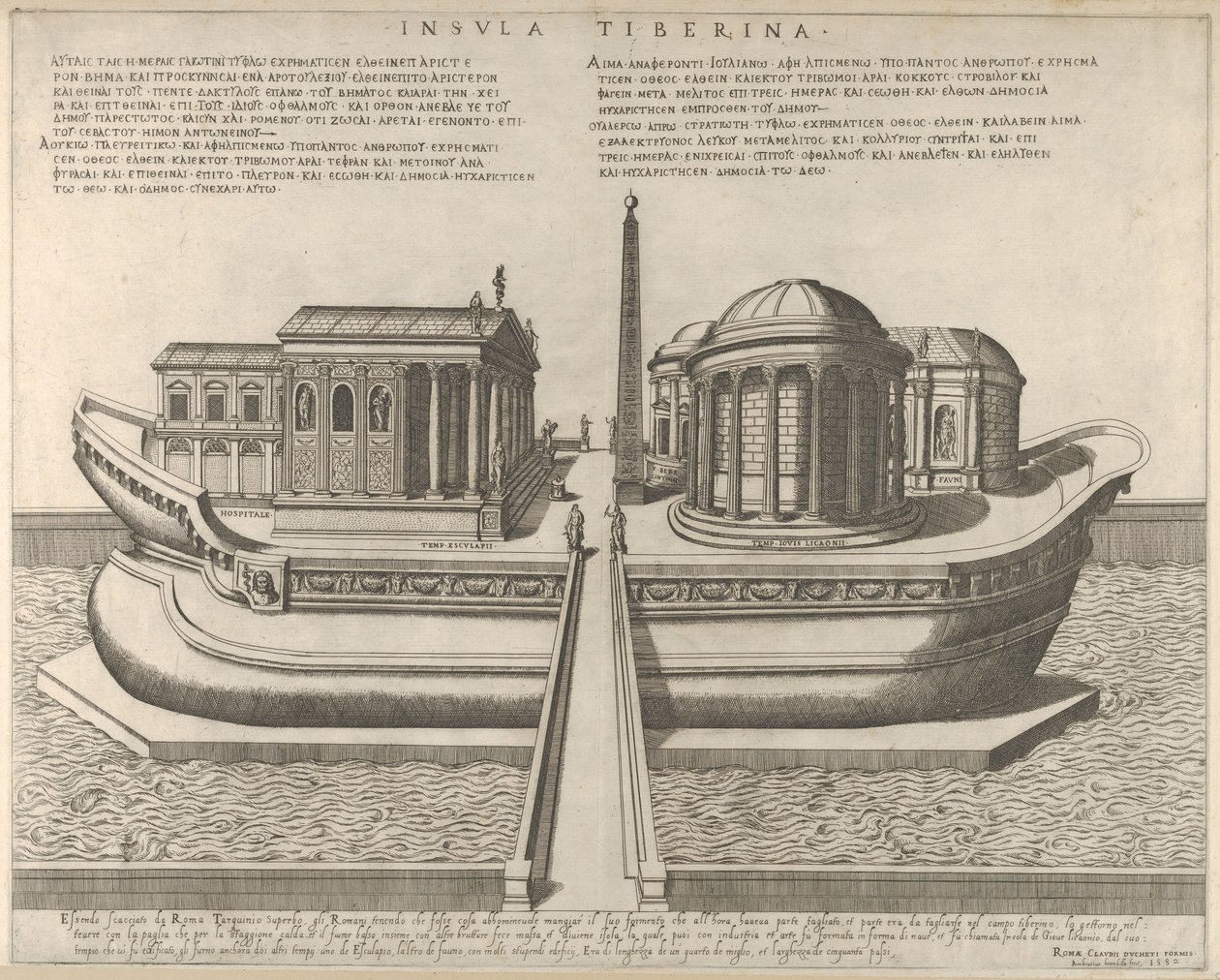 Vue de l
