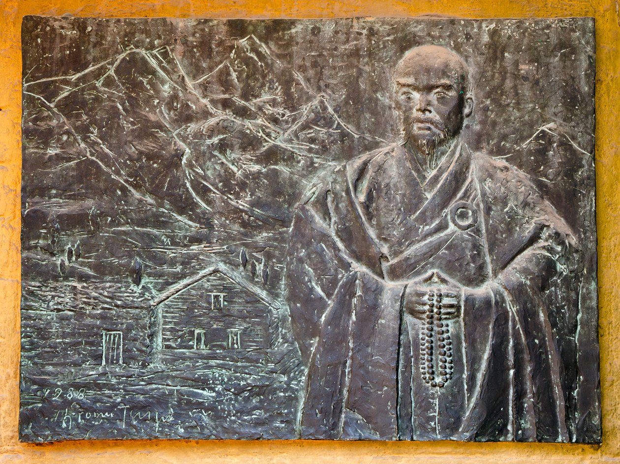 Plaque commémorative d