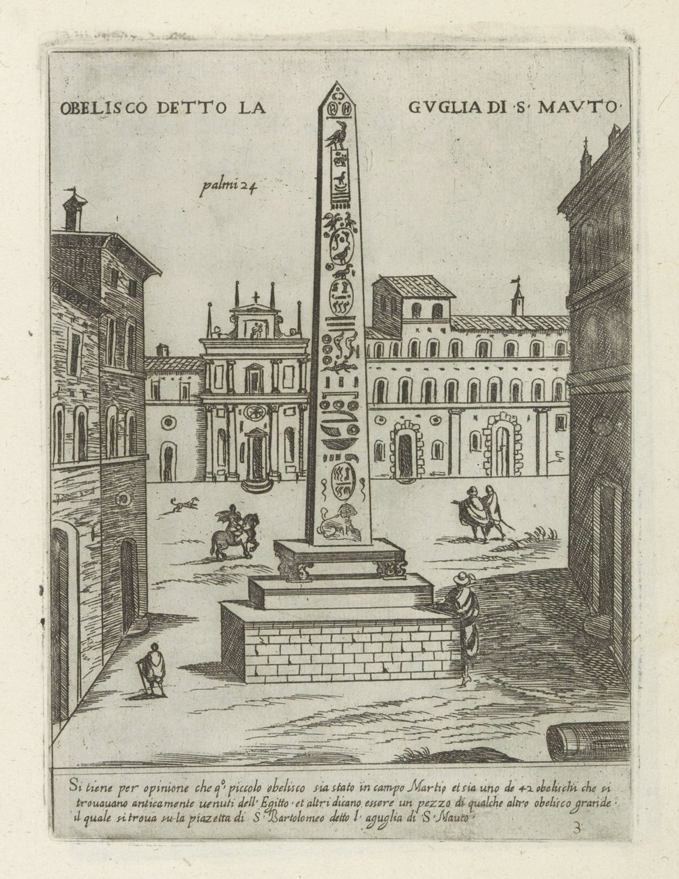 Obélisque à Rome (Ornamenti di fabriche antichi et moderni dell