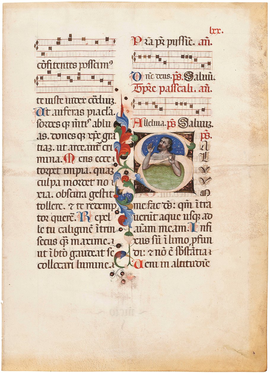 Le psalmiste dans la mer, initiale 