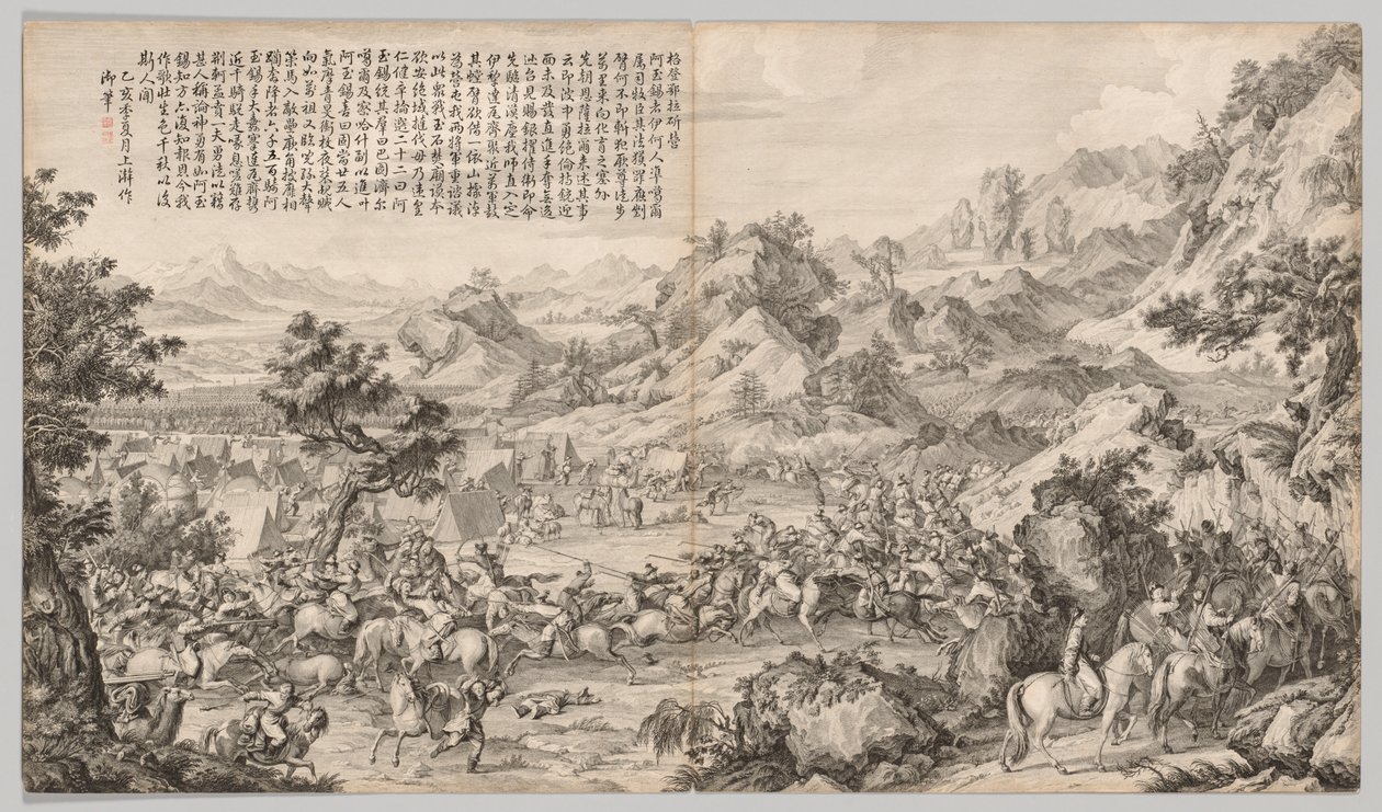 Attaque du camp à Gatan Ola : des scènes de bataille de la répression des rébellions dans la région occidentale, avec des poèmes impériaux - Giuseppe Castiglione