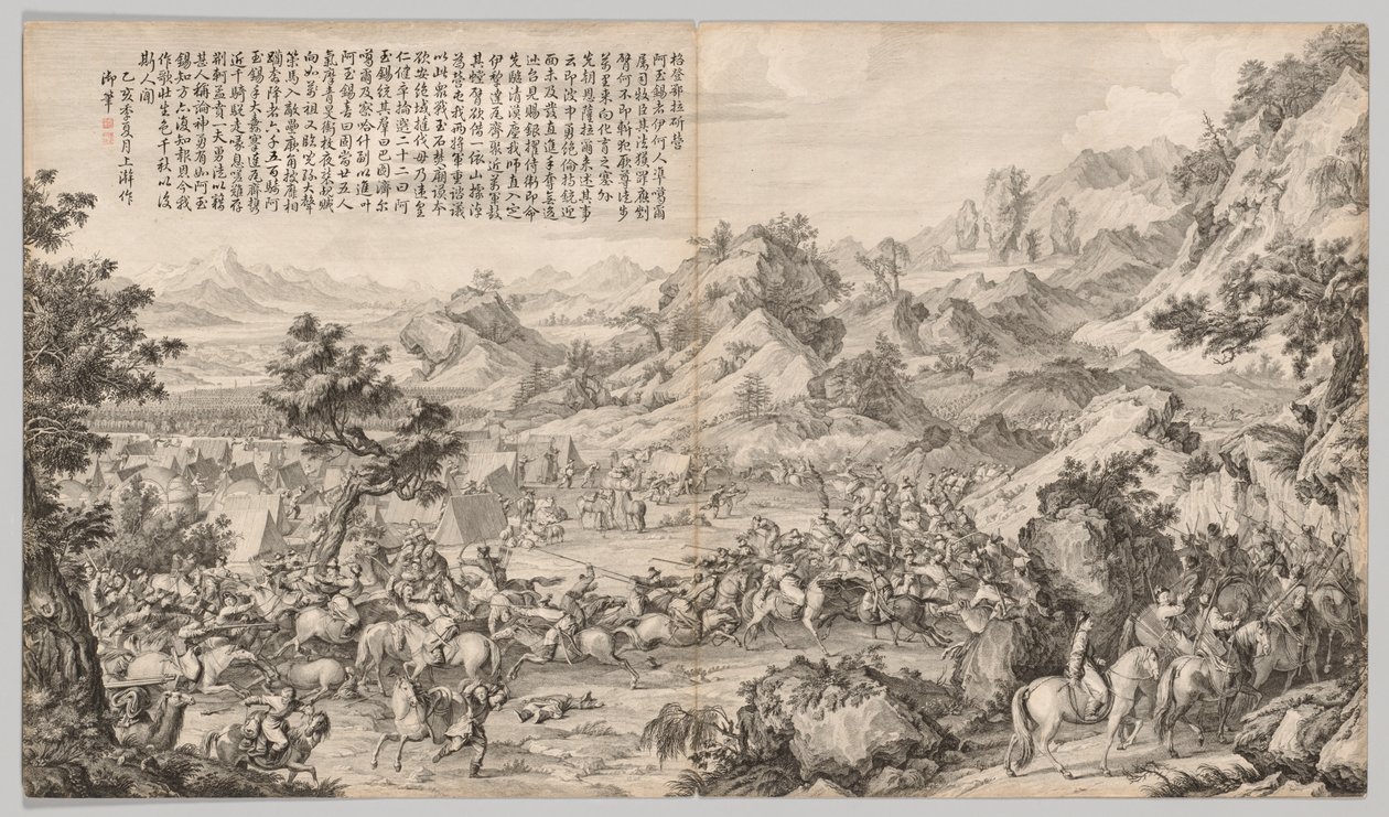 Attaque du camp à Gatan Ola : des scènes de bataille de la répression des rébellions..., c. 1765-1774 - Giuseppe Castiglione