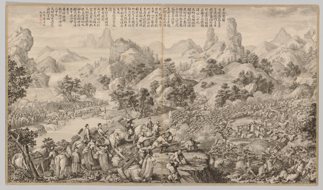 Percée du siège à Hesui: des scènes de bataille de la répression des rébellions - Giuseppe Castiglione