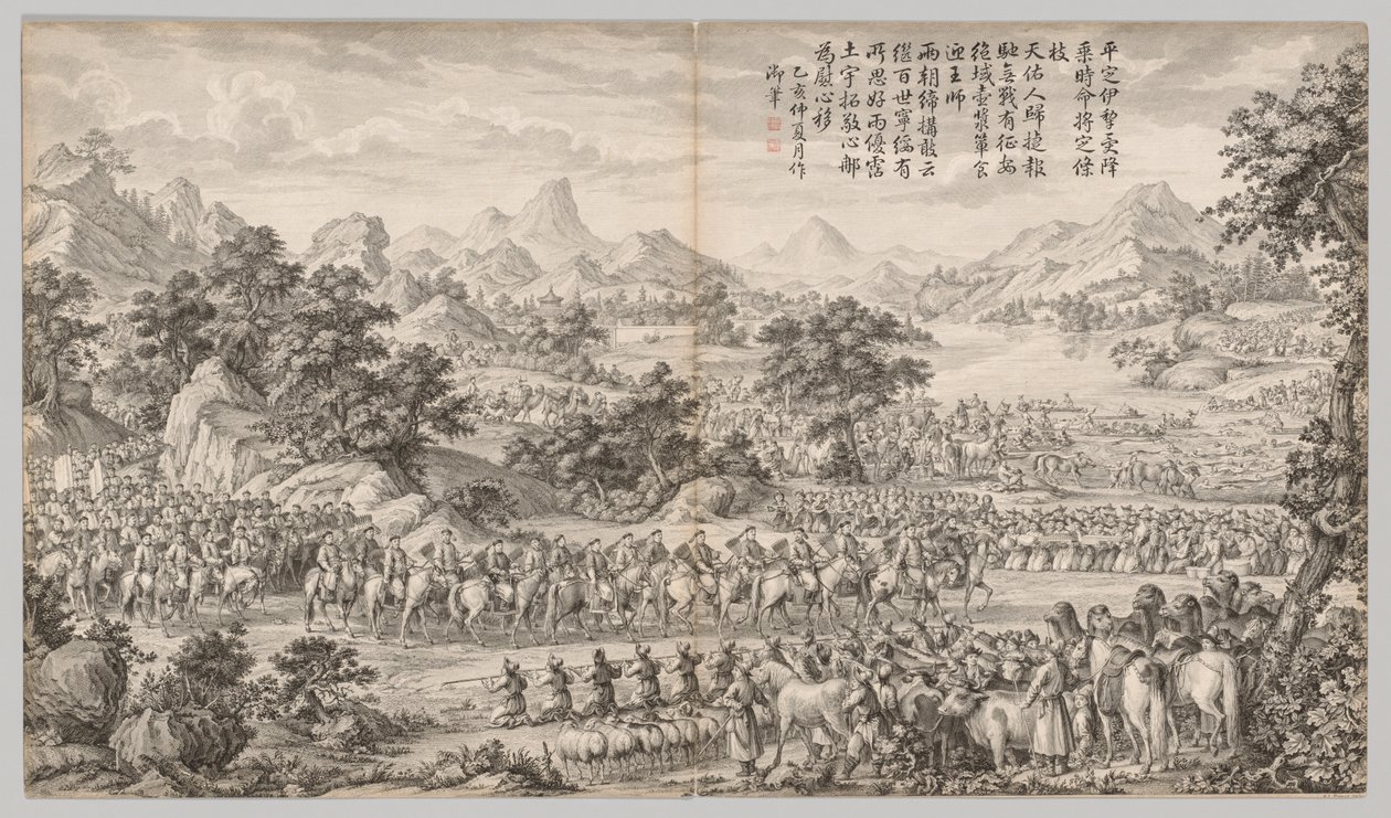 Réception de la reddition des Eli, vers 1765-1774, poème daté de 1760 - Giuseppe Castiglione