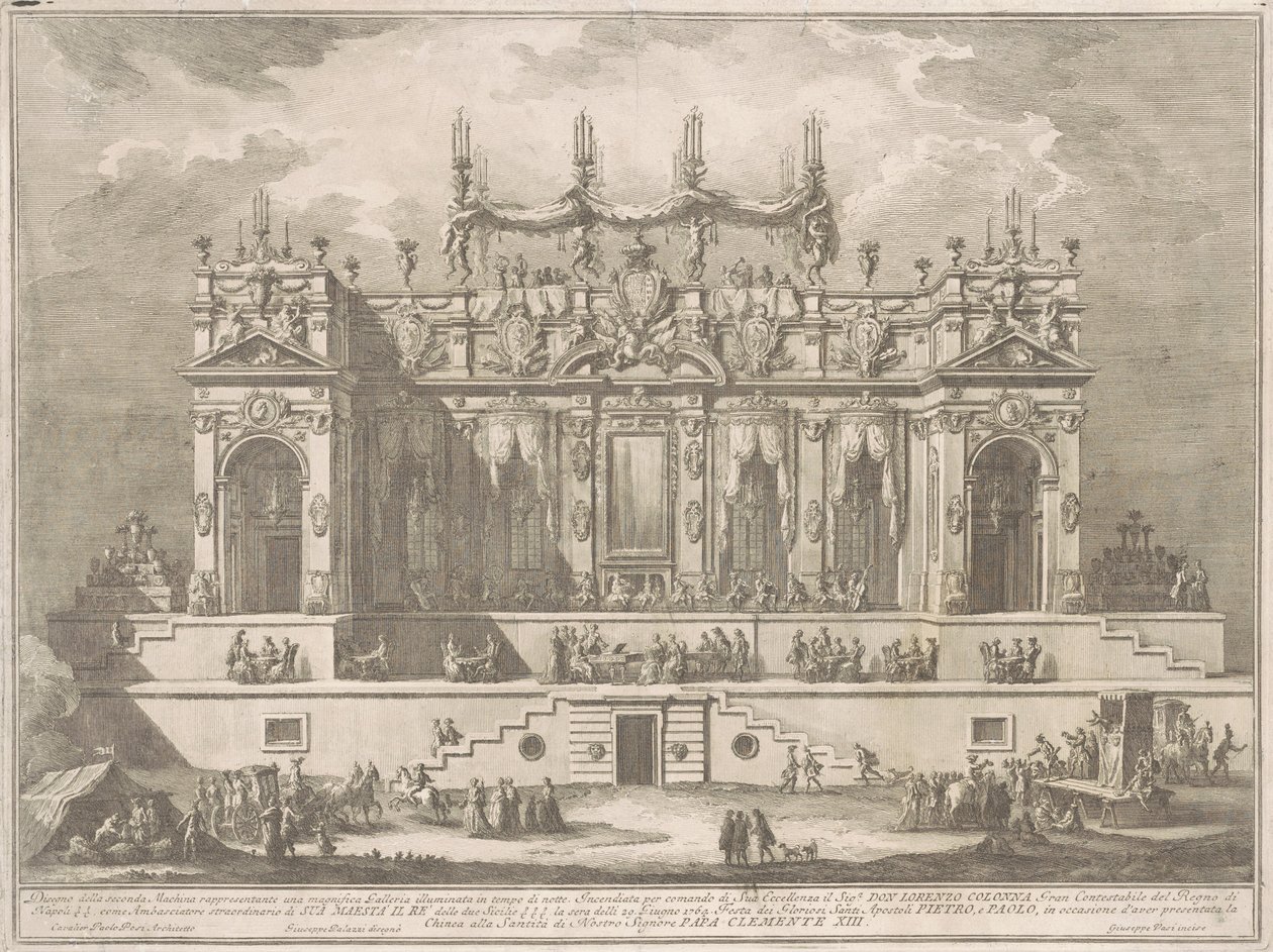 La Seconda Macchina pour la Chinea de 1764 : Une magnifique galerie illuminée la nuit - Giuseppe Vasi, after Giuseppe Palazzi, after Paolo Posi