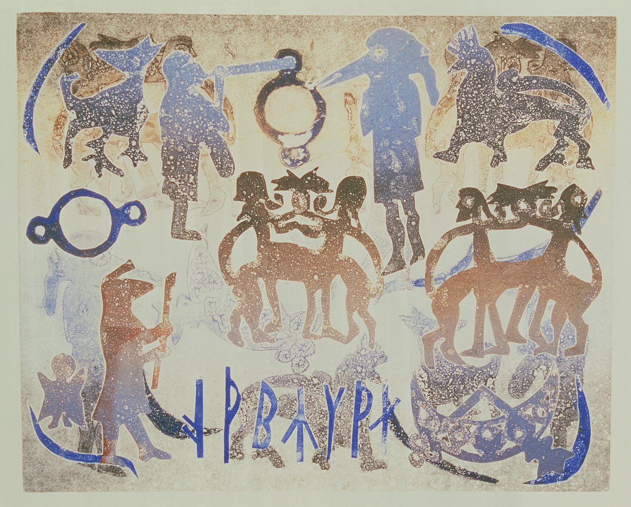 Célébration, 1995 - Gloria Wallington