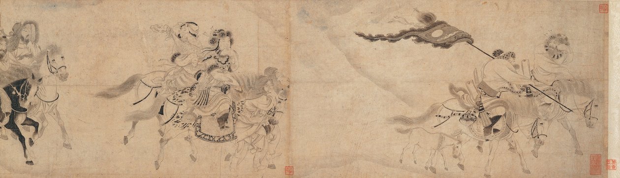 Consort Ming quittant le pays - Gong Suran