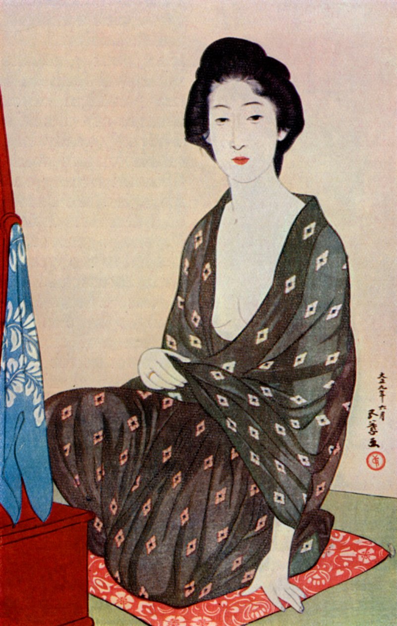 Une femme japonaise portant des vêtements d
