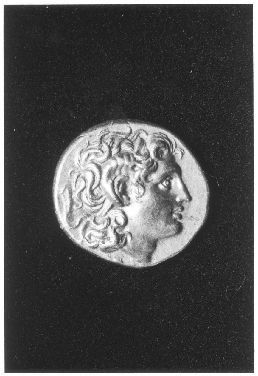 Pièce d