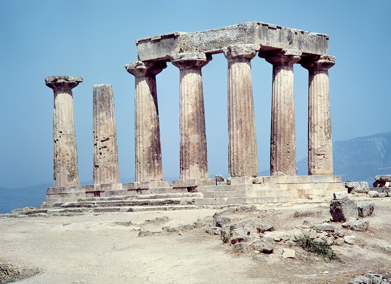 Ruines du Temple d