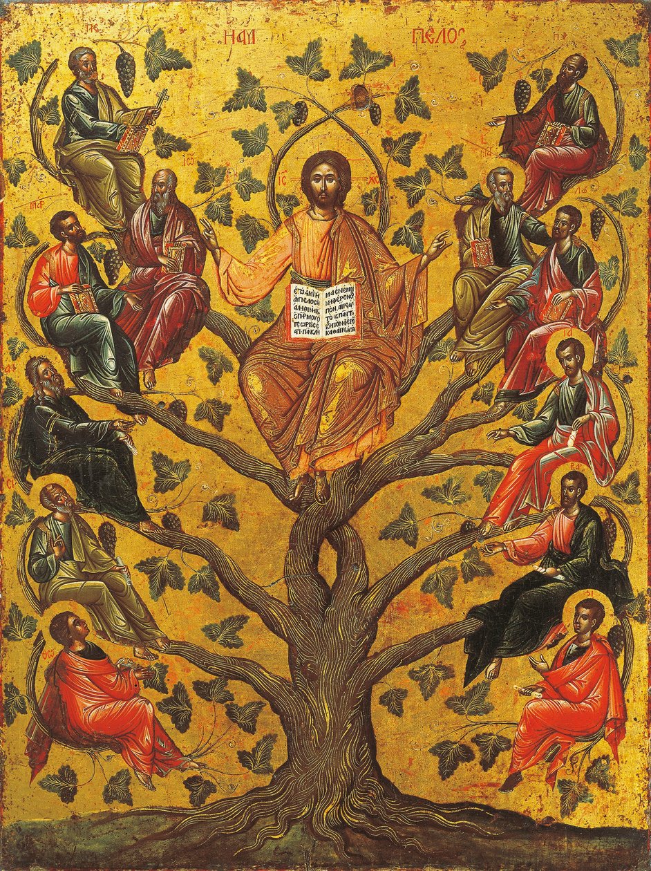 Christ la Vraie Vigne - Greek School