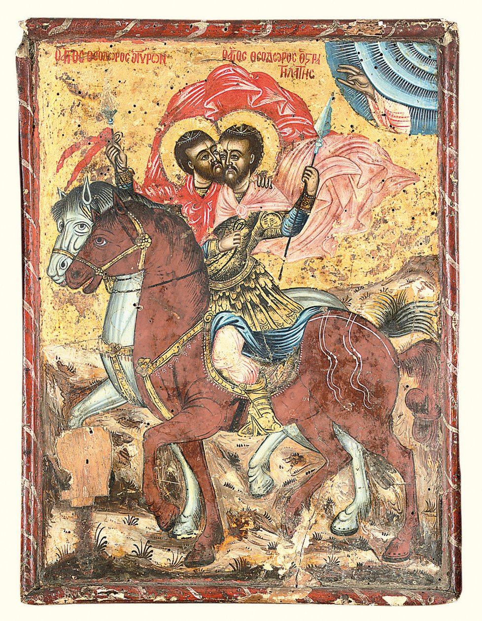 Saints Théodore Tyron et Théodore Stratelates - Greek School