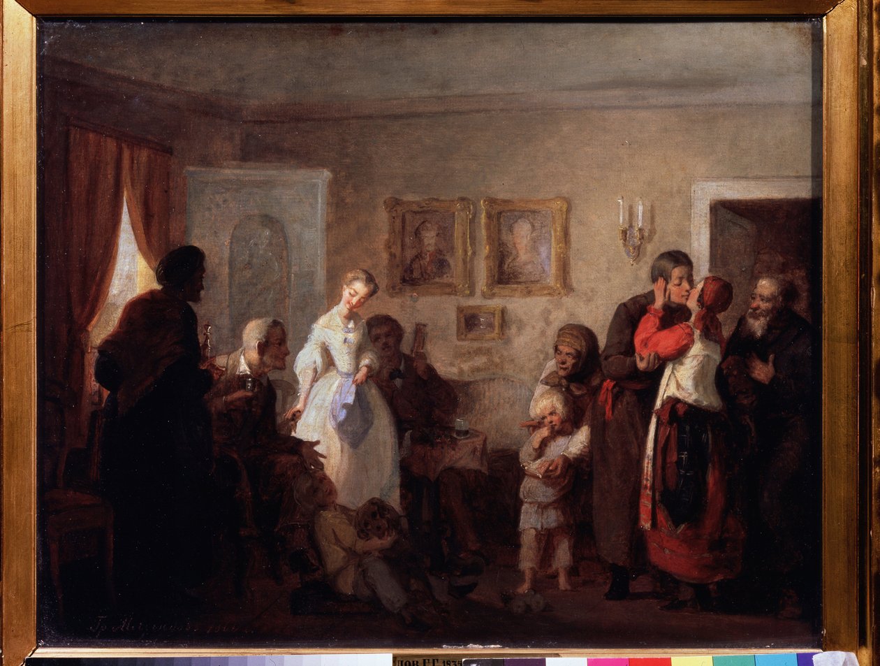 Les félicitations à un couple de jeunes mariés dans un manoir - Grigori Grigoryevich Myasoedov