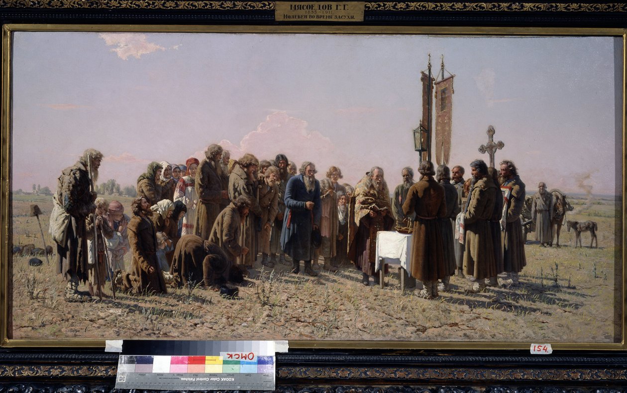 Paysans russes et un prêtre orthodoxe faisant une prière en période de sécheresse - Grigori Grigoryevich Myasoedov