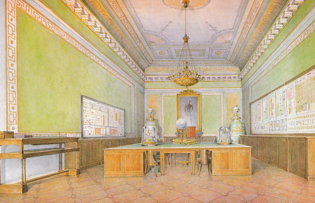 Intérieurs du Palais d