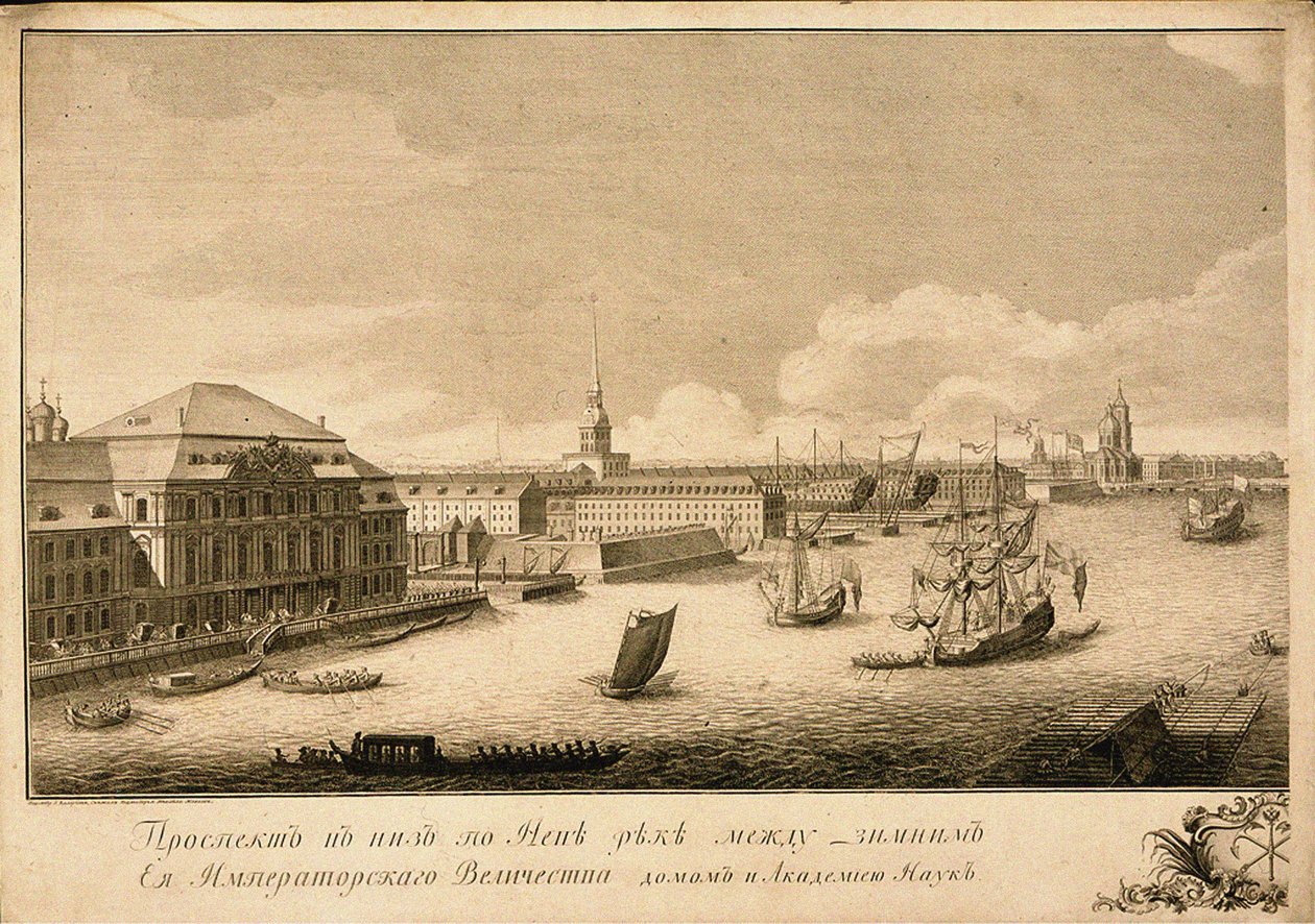 Vue du Palais d