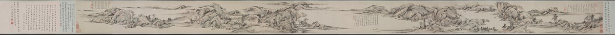 Paysage dans le style de Huang Gongwang, 1649 - Gu Tianzhi