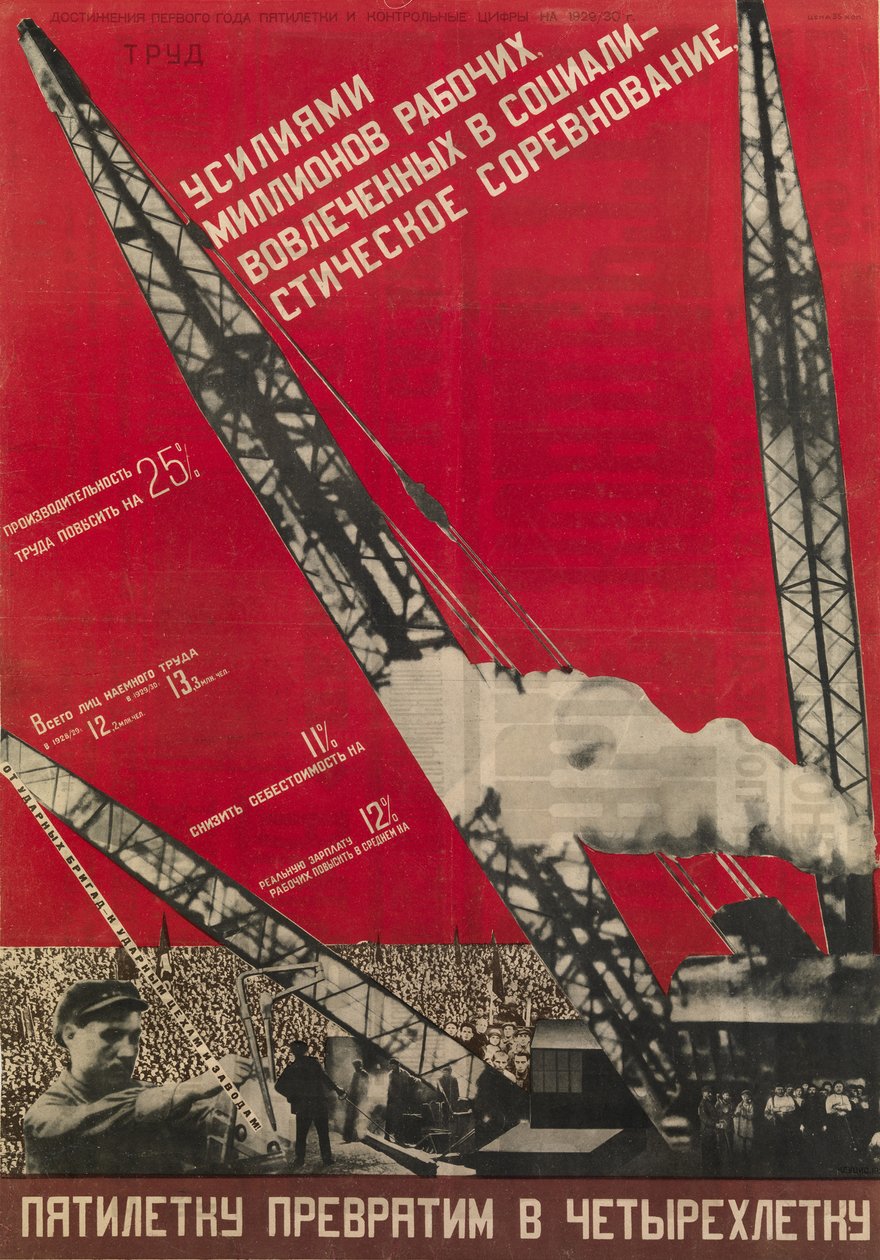 Nous transformerons le plan quinquennal en plan quadriennal - Gustav Klutsis