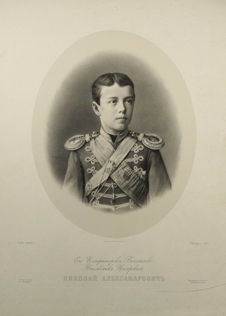 Portrait du Tsarévitch Nikolaï Alexandrovitch de Russie 1868-1918 - Gustave Dharlingue