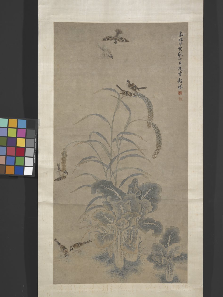 Chou, millet et moineaux - Guxiang Wang