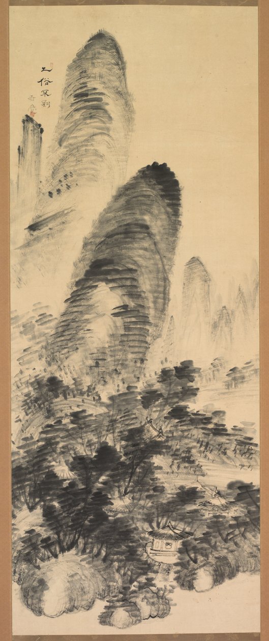 Interdit aux vulgaires - Uragami Gyokudo