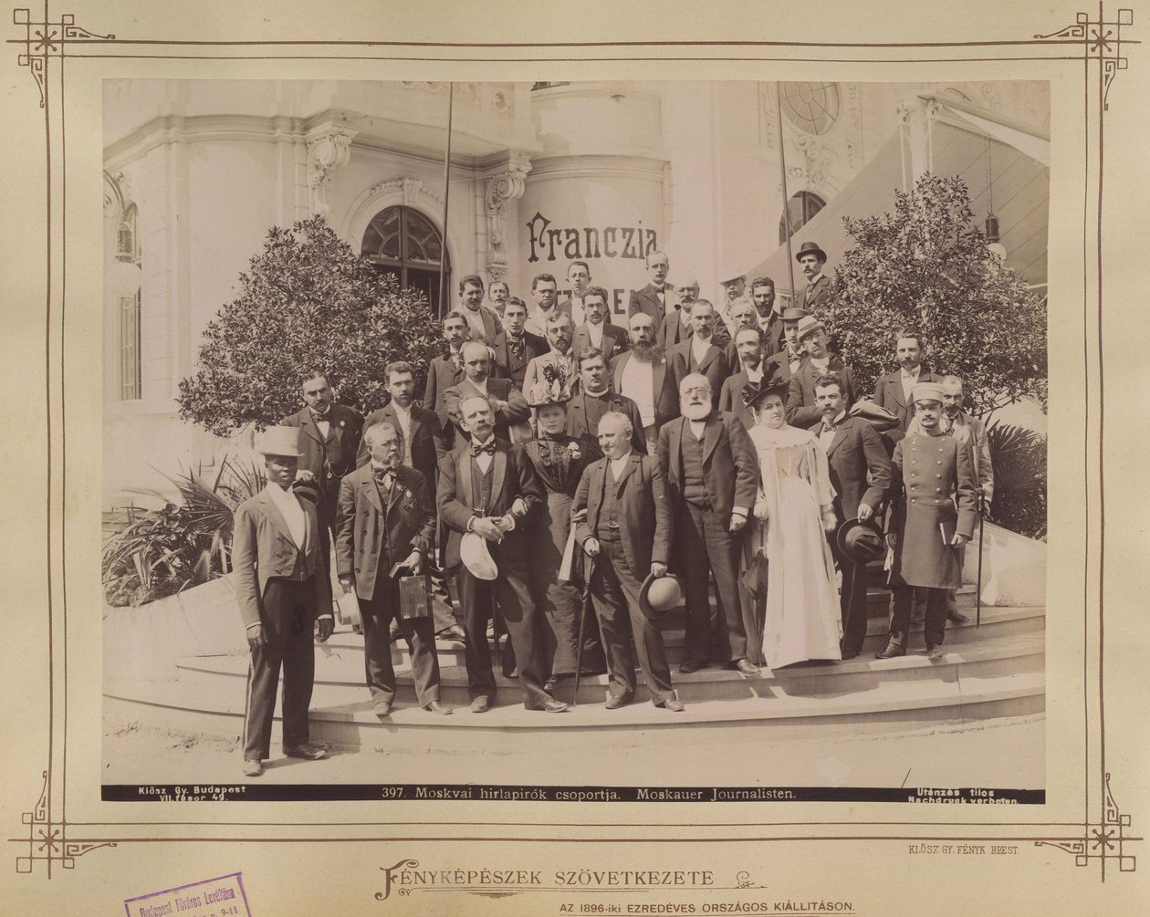 Exposition du millénaire, journalistes - Budapest XIV Fortepan 82827 - György Klösz