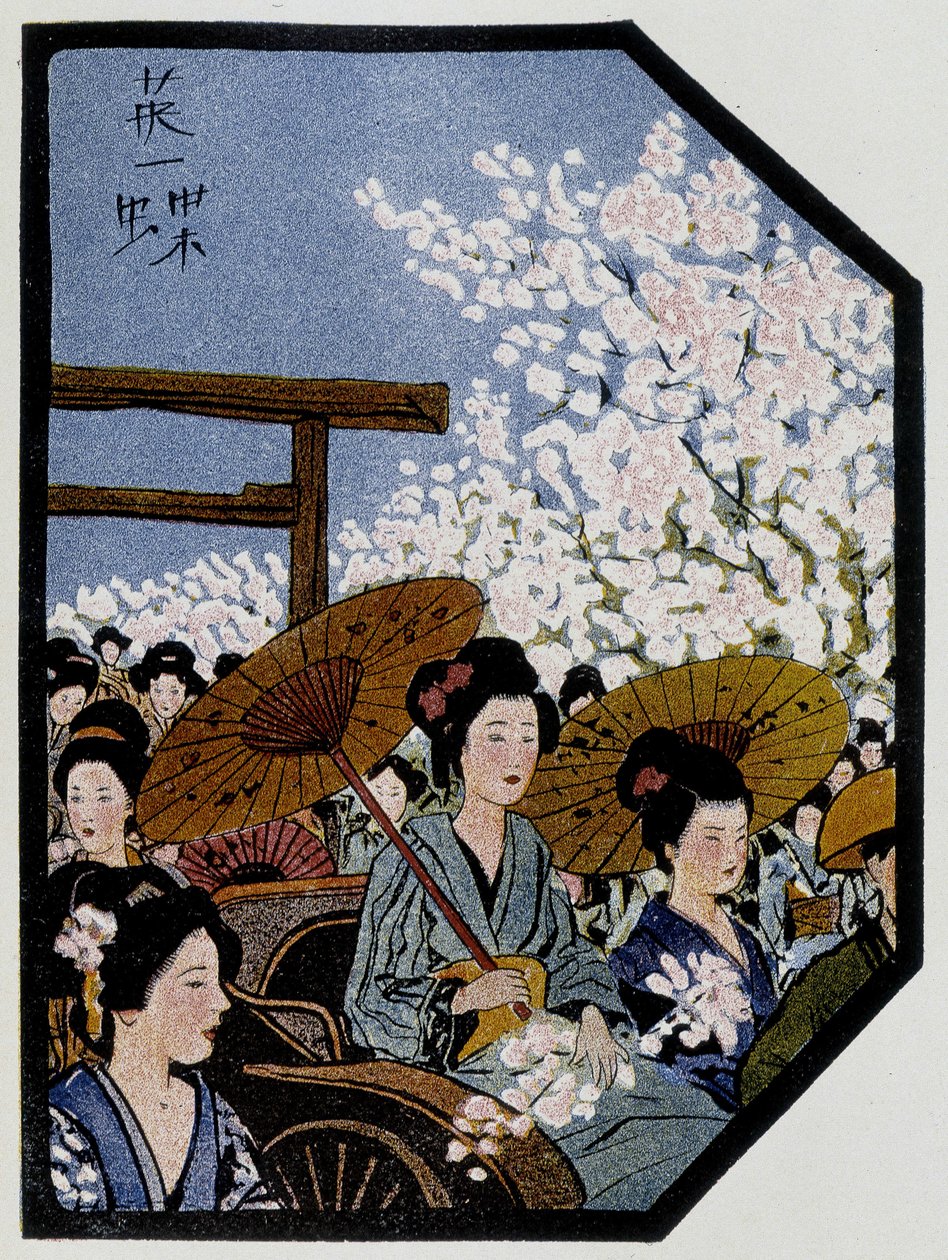 Femmes avec des parapluies dans un pousse-pousse au Japon - dans «Poupées japonaises» par Félicien Champsaur, ill. par Hanafusa Itcho - Hanabusa Itcho