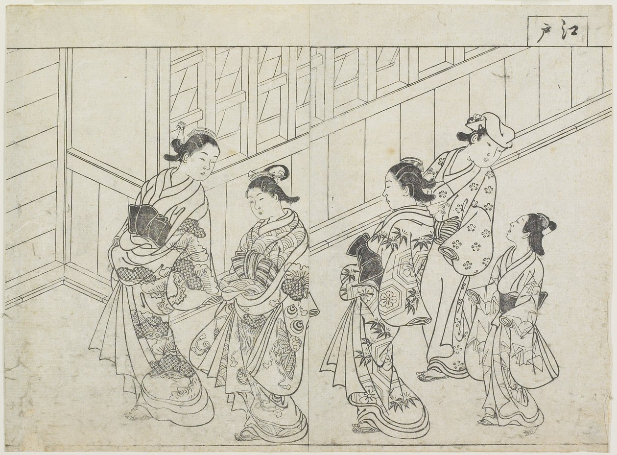 Cinq prostituées devant une maison - Hanabusa Shigenobu