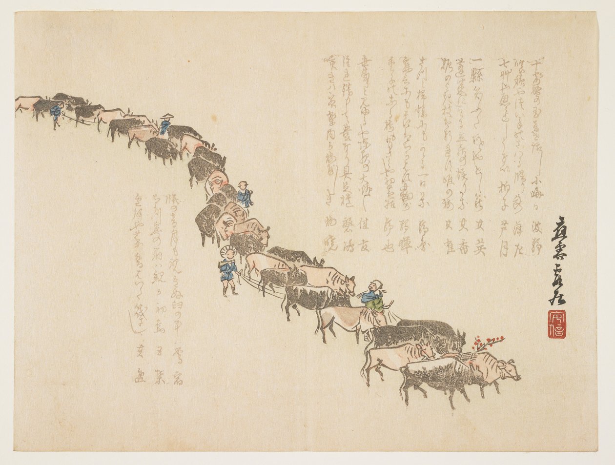 Procession de bœufs, janvier 1865 - Hanzan Matsukawa