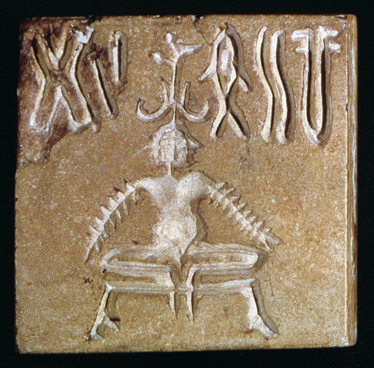 Sceau représentant un animal mythologique, de Mohenjo-Daro, vallée de l