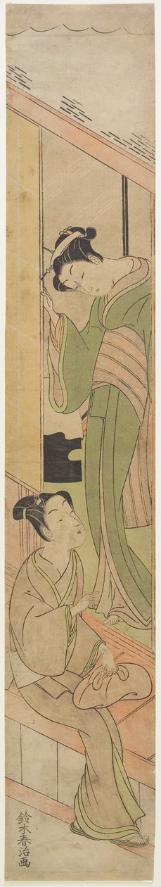 Jeune homme parlant à un Watatsumi, vers 1770 - Haruji Suzuki