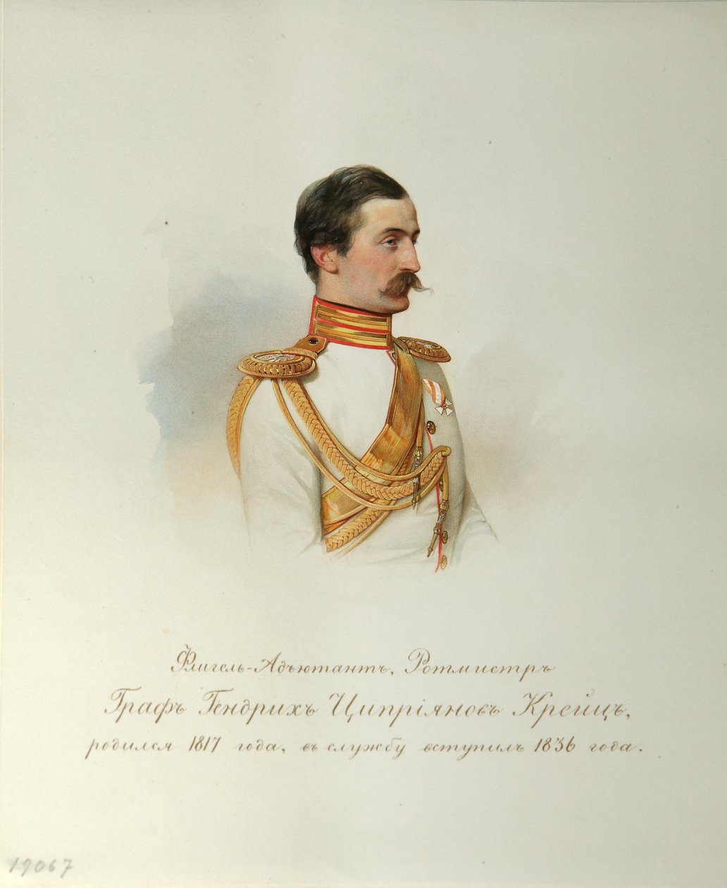 Portrait du comte Heinrich Cyprianovich von Kreutz de l