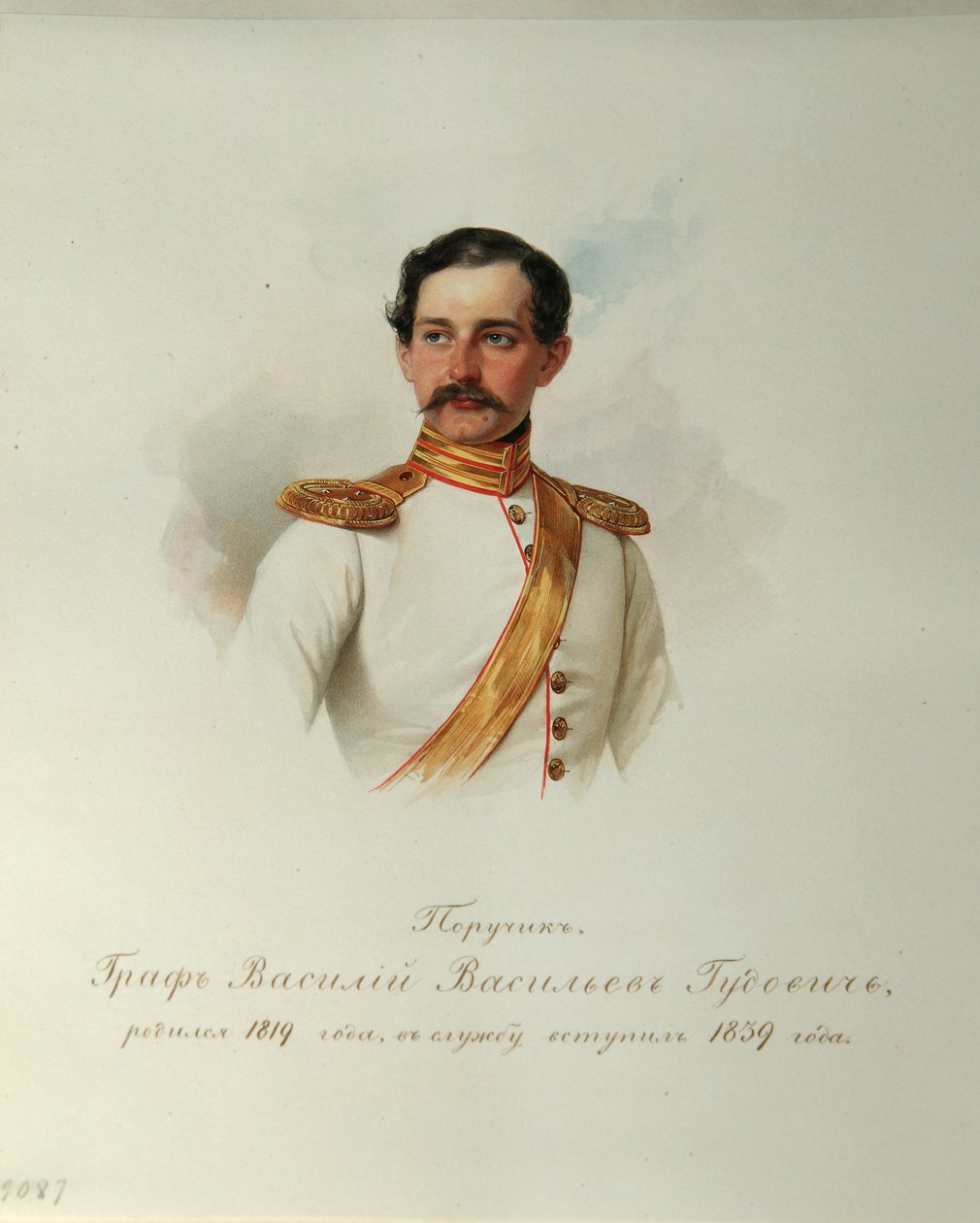 Portrait du comte Vasily Vasilyevich Gudovich de l
