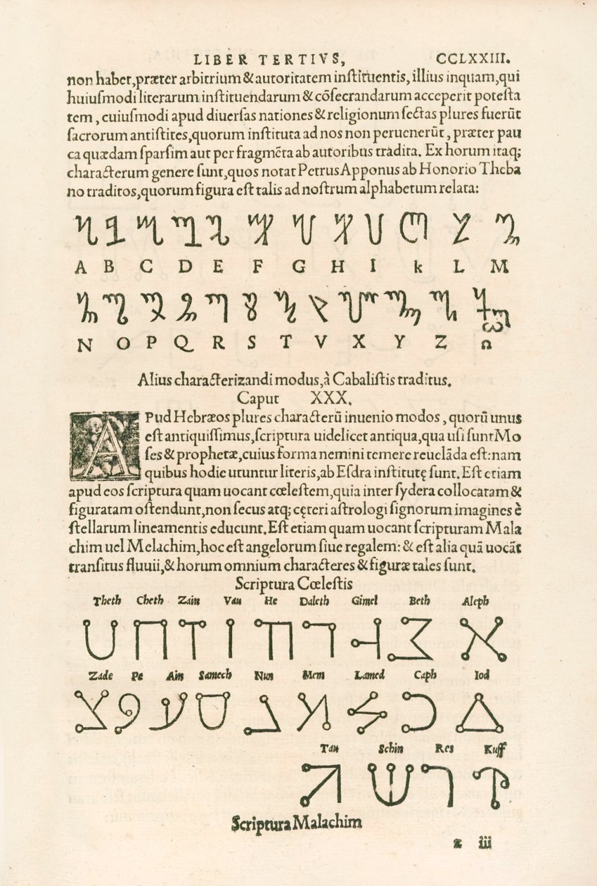 Alphabet thébain (alphabet honorien ou runes d