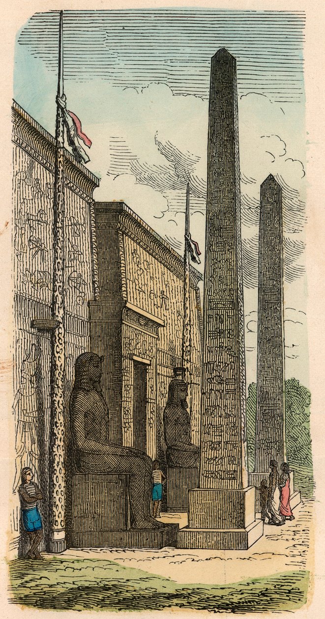 Égypte antique : Entrée d
