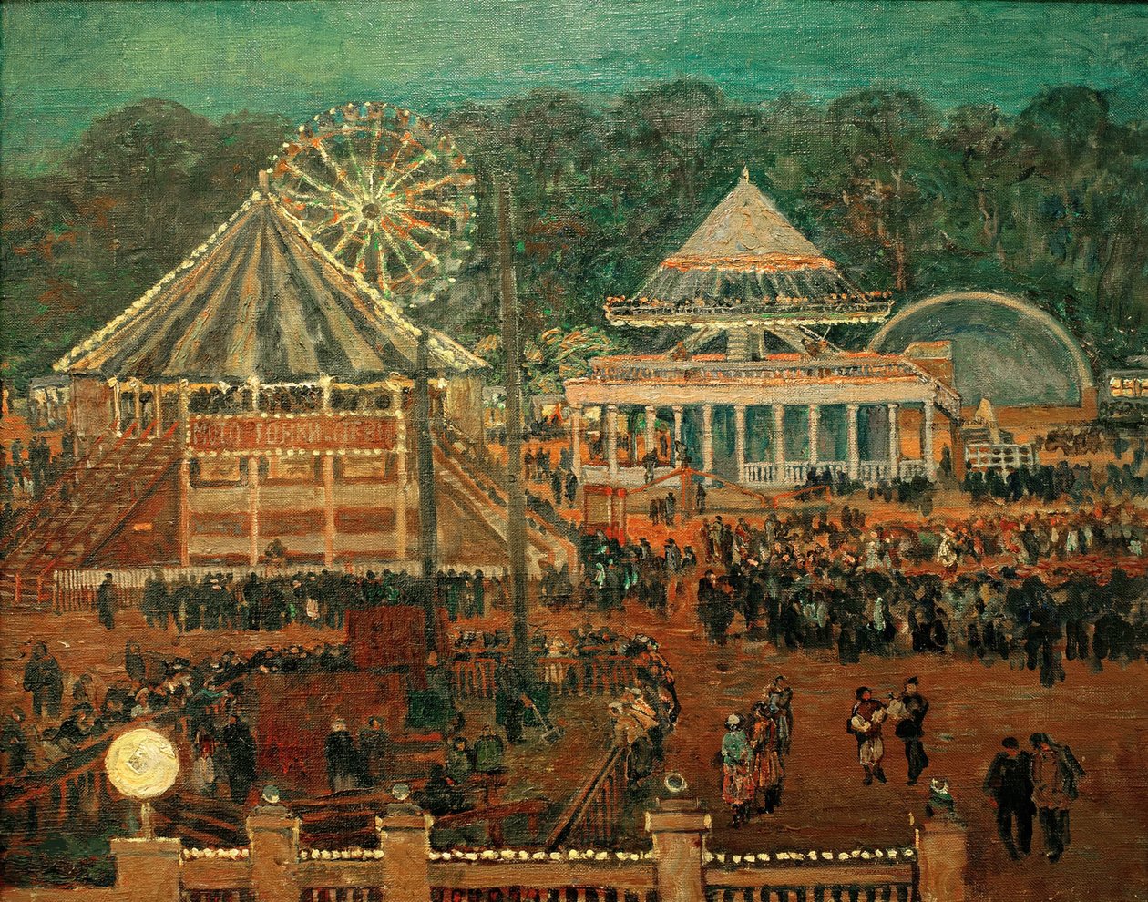 Parc central de la culture et des loisirs Gorki, 1933 - Heinrich Vogeler