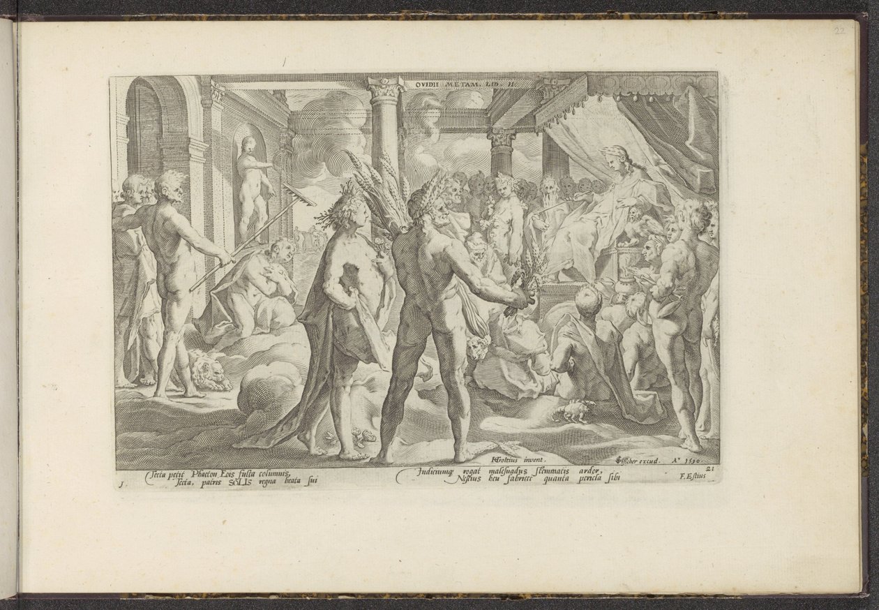 Phaéton dans le palais d