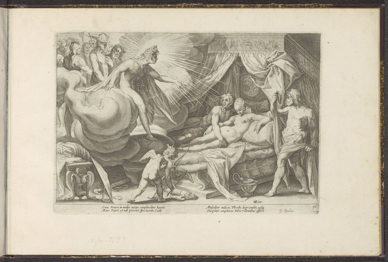 Vénus et Mars surpris - Hendrick Goltzius (workshop of)