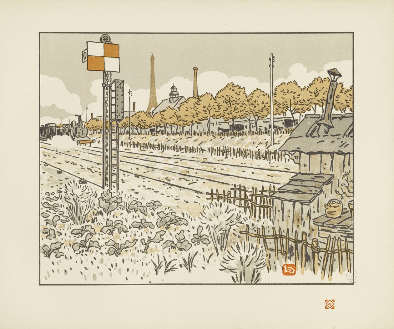 Du quai de Javel (baraque d
